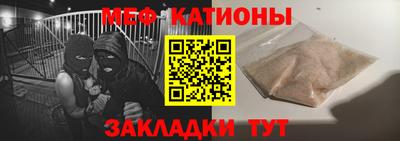 ALPHA-PVP Бугуруслан