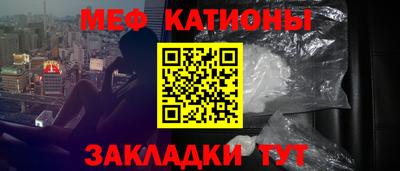 ALPHA-PVP Бугуруслан