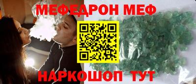 ALPHA-PVP Бугуруслан