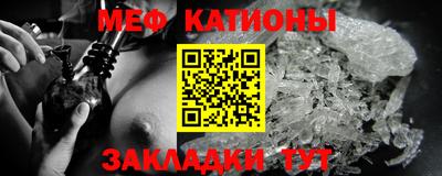 мдма Бузулук