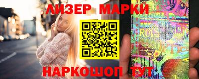 ALPHA-PVP Бугуруслан