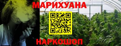 ALPHA-PVP Бугуруслан