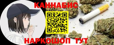 прущий лед Будённовск
