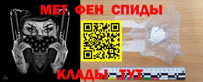 прущий лед Будённовск