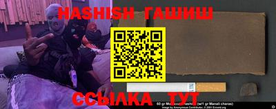 ALPHA-PVP Бугуруслан