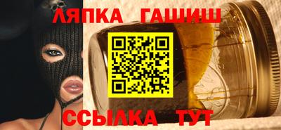 ALPHA-PVP Бугуруслан