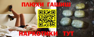 ALPHA-PVP Бугуруслан