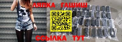 ALPHA-PVP Бугуруслан